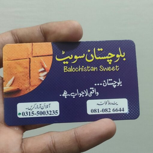 Business Card - Image 2