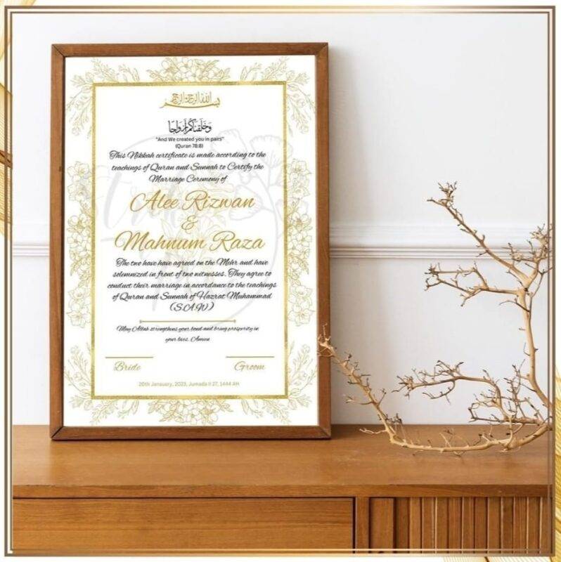 Wedding Couple Frame