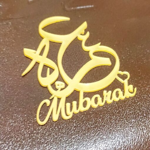 Acrylic tabarruk box customize for perfect Hajj Umrah - Image 5