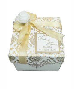 Customizable Nikkah Bid Box with Golden Printing