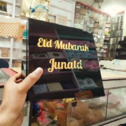 Black Acrylic Gift Box with Gold Name Customize