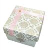 Customizable Nikkah Bid Box