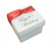 Customizable Nikkah Bid Box 3