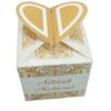 new style bidh box
