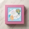 Elegant Baby Announcement Boxes Half KG 4 Half kg baby box 2
